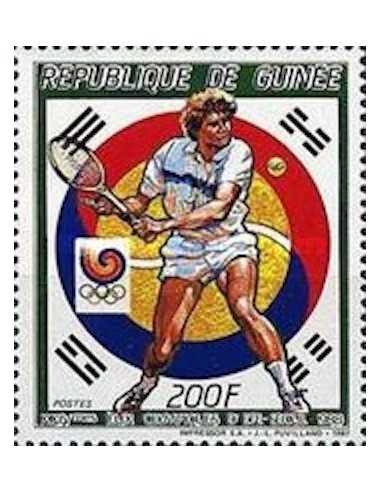 Timbre Poste GUINEE N° 0848 Obli philatelie foxtimbre