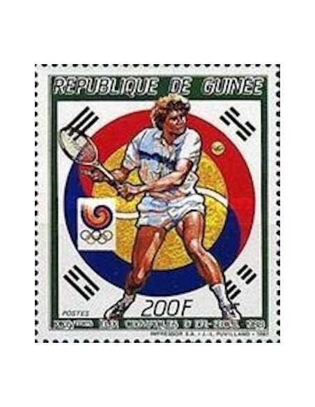 Timbre Poste GUINEE N° 0848 Obli philatelie foxtimbre