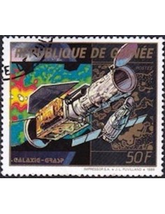 Timbre Poste GUINEE N° 0857 Obli philatelie foxtimbre