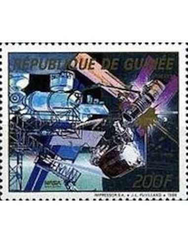Timbre Poste GUINEE N° 0859 Obli philatelie foxtimbre