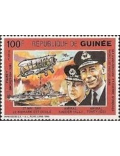 Timbre Poste GUINEE N° 0910A Obli philatelie foxtimbre
