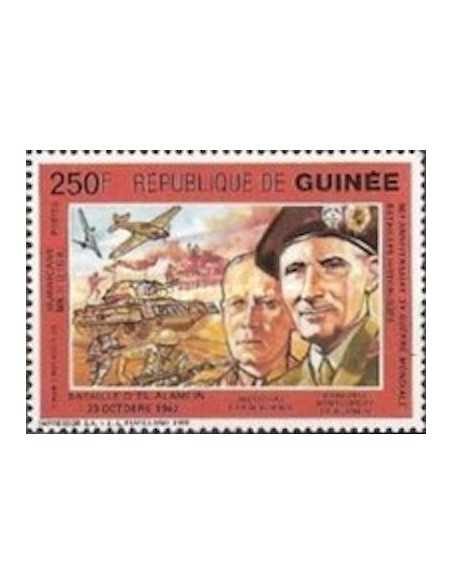 Timbre Poste GUINEE N° 0910D Obli philatelie foxtimbre
