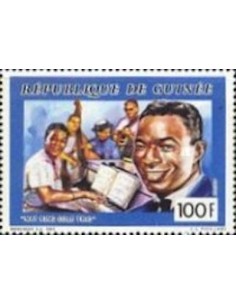 Timbre Poste GUINEE N° 0932 Obli philatelie foxtimbre