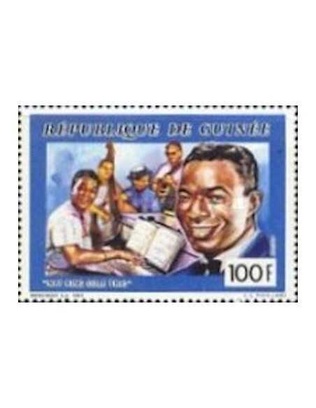 Timbre Poste GUINEE N° 0932 Obli philatelie foxtimbre