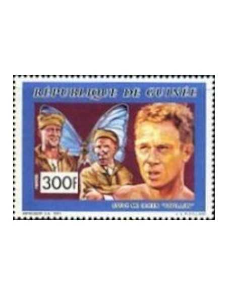 Timbre Poste GUINEE N° 0935 Obli philatelie foxtimbre