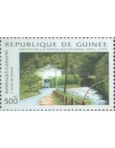 Timbre Poste GUINEE N° 1046 Obli philatelie foxtimbre
