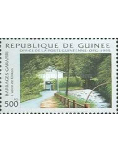 Timbre Poste GUINEE N° 1046 Obli philatelie foxtimbre