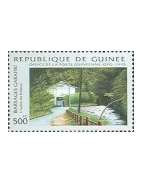 Timbre Poste GUINEE N° 1046 Obli philatelie foxtimbre