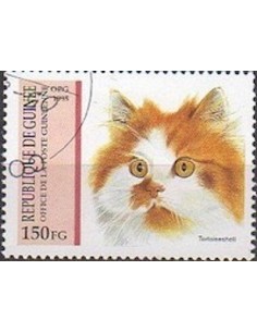 Timbre Poste GUINEE N° 1047 Obli philatelie foxtimbre