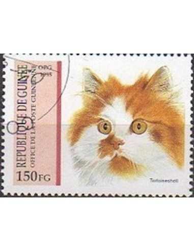 Timbre Poste GUINEE N° 1047 Obli philatelie foxtimbre