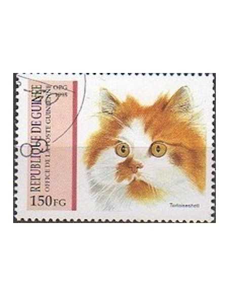 Timbre Poste GUINEE N° 1047 Obli philatelie foxtimbre