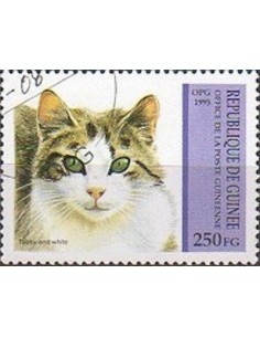 Timbre Poste GUINEE N° 1048 Obli philatelie foxtimbre