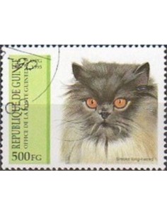 Timbre Poste GUINEE N° 1050 Obli philatelie foxtimbre