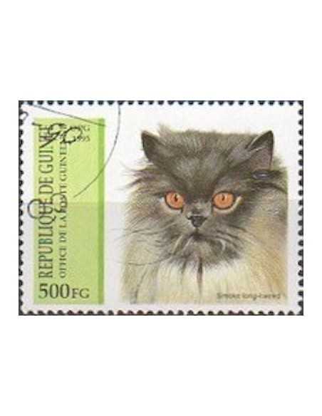 Timbre Poste GUINEE N° 1050 Obli philatelie foxtimbre