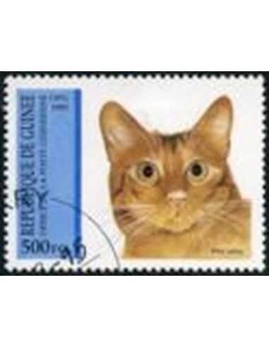 Timbre Poste GUINEE N° 1051 Obli philatelie foxtimbre