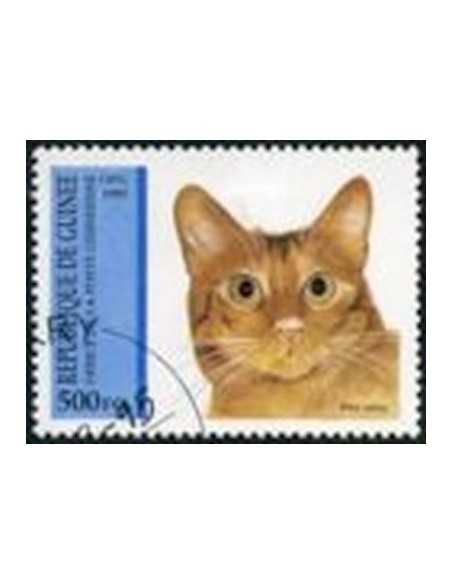 Timbre Poste GUINEE N° 1051 Obli philatelie foxtimbre