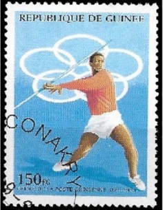 Timbre Poste GUINEE N° 1051A Obli philatelie foxtimbre