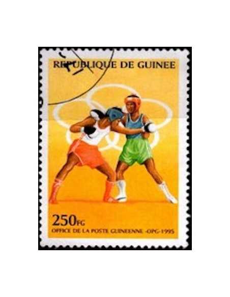 Timbre Poste GUINEE N° 1051B Obli philatelie foxtimbre