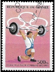 Timbre Poste GUINEE N° 1051D Obli philatelie foxtimbre