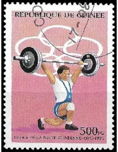 Timbre Poste GUINEE N° 1051D Obli philatelie foxtimbre