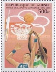 Timbre Poste GUINEE N° 1051E Obli philatelie foxtimbre