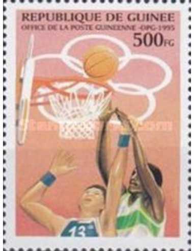 Timbre Poste GUINEE N° 1051E Obli philatelie foxtimbre