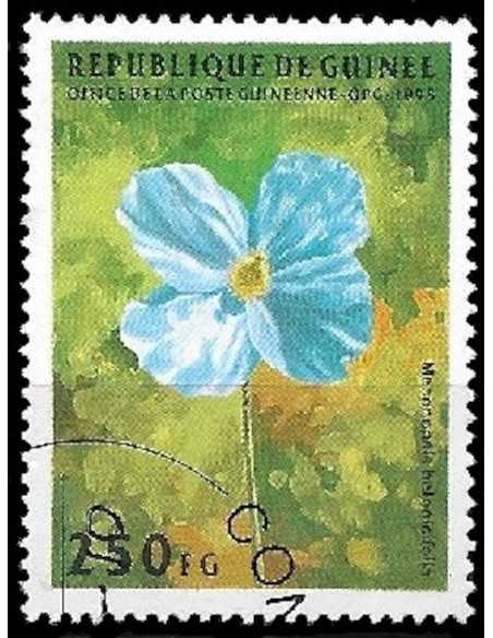 Timbre Poste GUINEE N° 1062 Obli philatelie foxtimbre