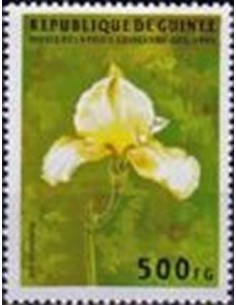 Timbre Poste GUINEE N° 1065 Obli philatelie foxtimbre