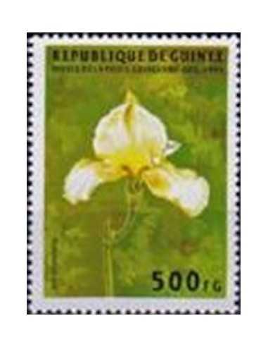 Timbre Poste GUINEE N° 1065 Obli philatelie foxtimbre