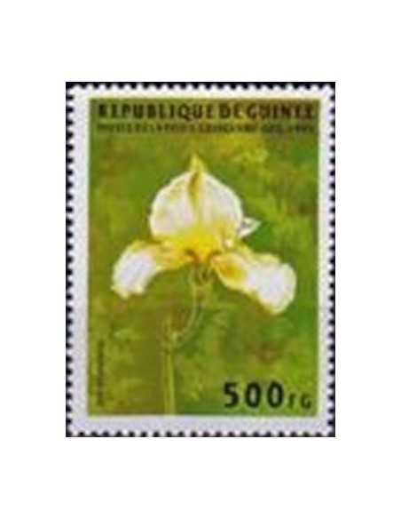 Timbre Poste GUINEE N° 1065 Obli philatelie foxtimbre
