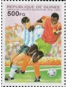 Timbre Poste GUINEE N° 1065E Obli philatelie foxtimbre