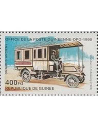 Timbre Poste GUINEE N° 1065U Obli philatelie foxtimbre