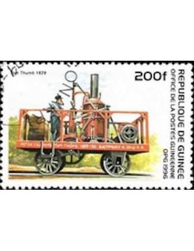 Timbre Poste GUINEE N° 1066 Obli philatelie foxtimbre