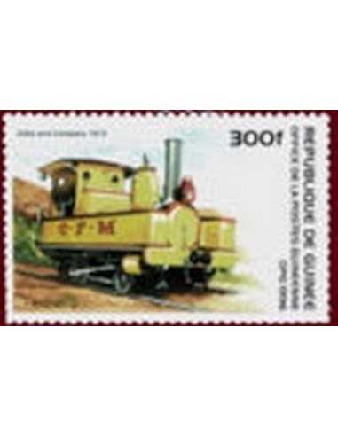 Timbre Poste GUINEE N° 1068 Obli philatelie foxtimbre