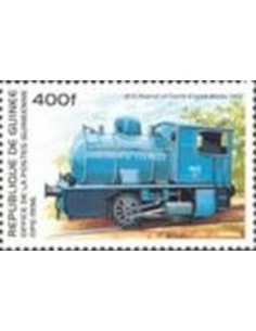 Timbre Poste GUINEE N° 1069 Obli philatelie foxtimbre