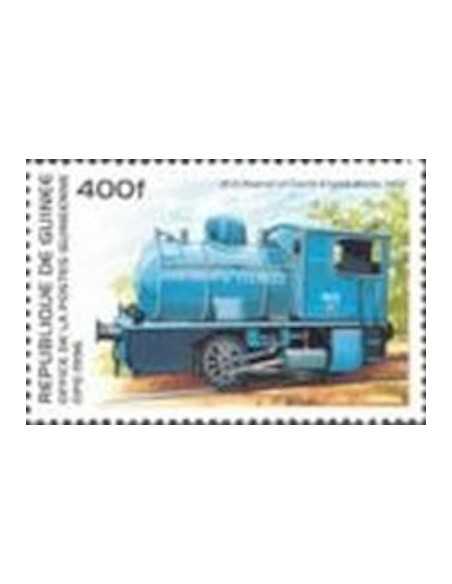 Timbre Poste GUINEE N° 1069 Obli philatelie foxtimbre