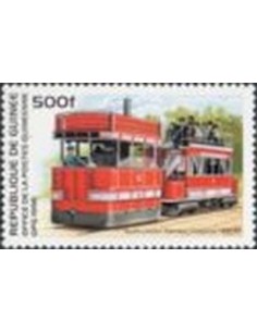 Timbre Poste GUINEE N° 1071 Obli philatelie foxtimbre