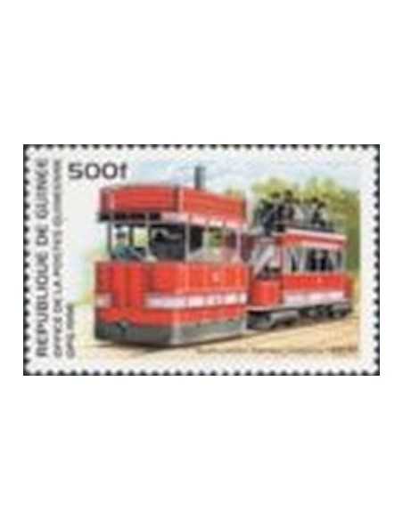 Timbre Poste GUINEE N° 1071 Obli philatelie foxtimbre