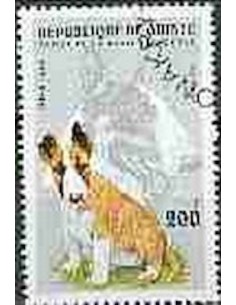 Timbre Poste GUINEE N° 1081 Obli philatelie foxtimbre