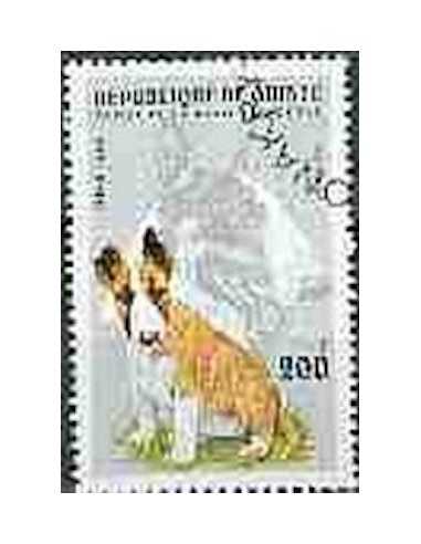 Timbre Poste GUINEE N° 1081 Obli philatelie foxtimbre