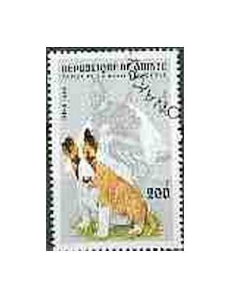 Timbre Poste GUINEE N° 1081 Obli philatelie foxtimbre