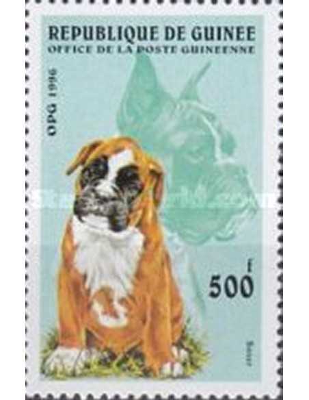 Timbre Poste GUINEE N° 1086 Obli philatelie foxtimbre