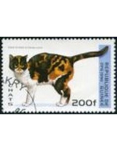 Timbre Poste GUINEE N° 1087 Obli philatelie foxtimbre