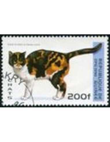 Timbre Poste GUINEE N° 1087 Obli philatelie foxtimbre