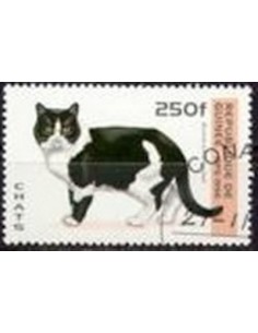 Timbre Poste GUINEE N° 1088 Obli philatelie foxtimbre