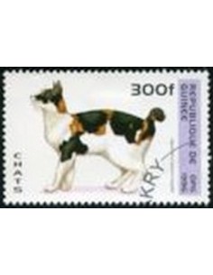 Timbre Poste GUINEE N° 1089 Obli philatelie foxtimbre