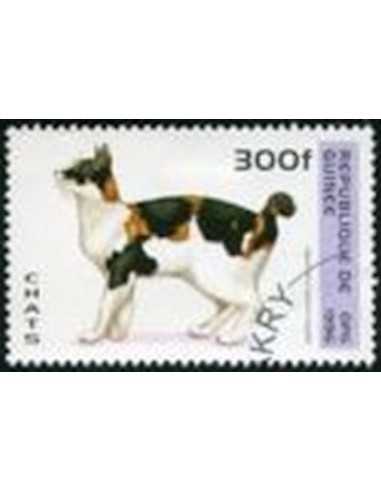 Timbre Poste GUINEE N° 1089 Obli philatelie foxtimbre