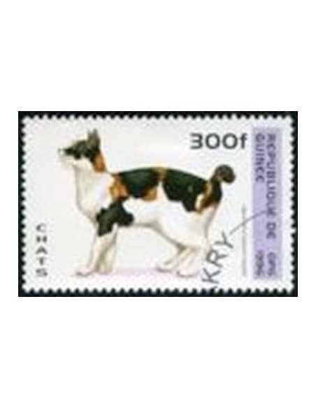Timbre Poste GUINEE N° 1089 Obli philatelie foxtimbre