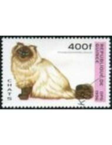 Timbre Poste GUINEE N° 1090 Obli philatelie foxtimbre