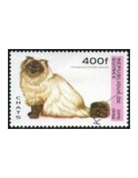 Timbre Poste GUINEE N° 1090 Obli philatelie foxtimbre